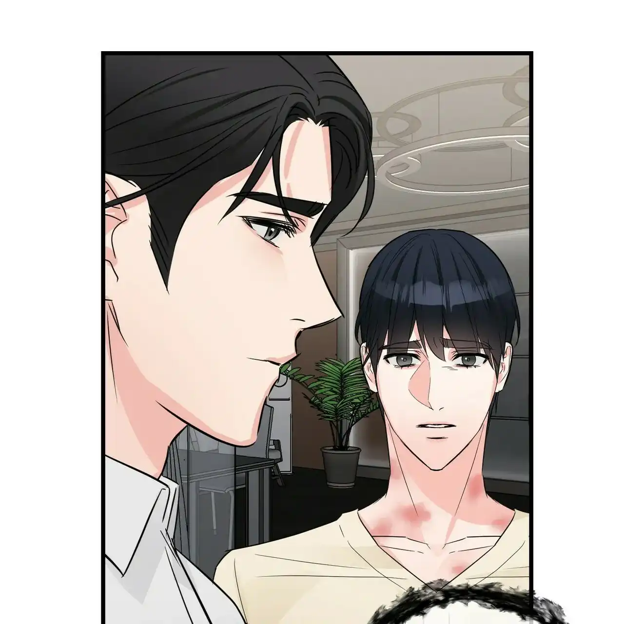《隐形轨迹》第61话 第67页