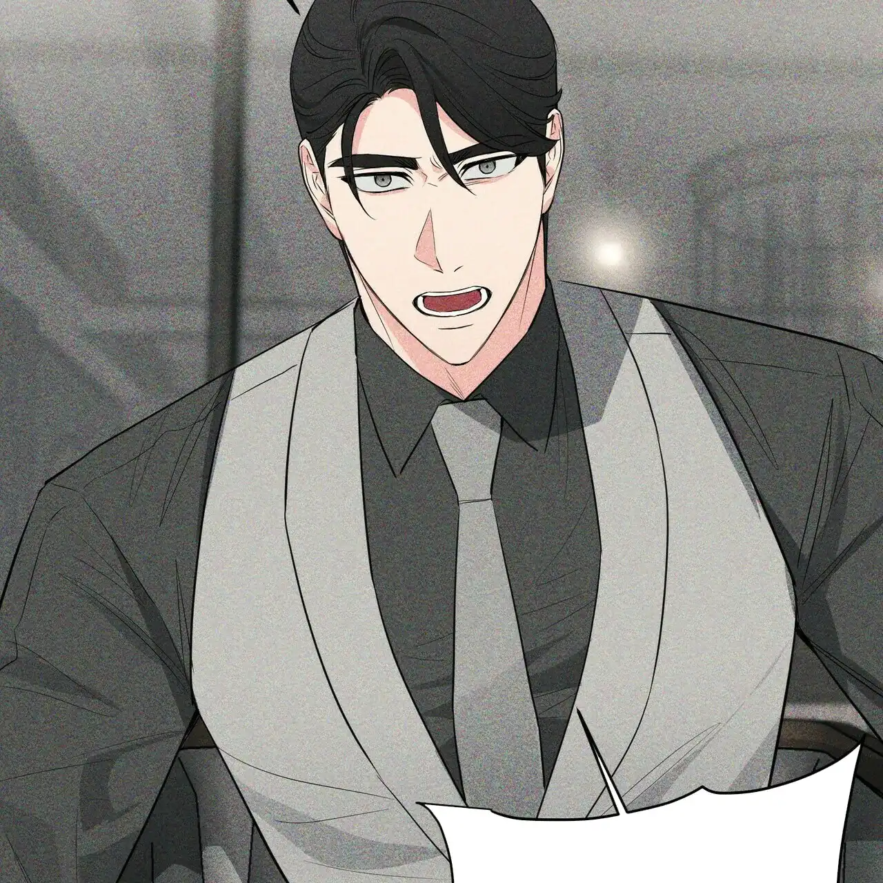 《隐形轨迹》第61话 第37页