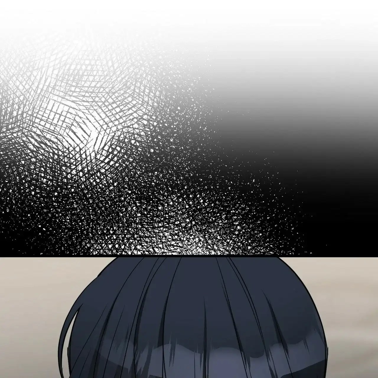 《隐形轨迹》第61话 第69页