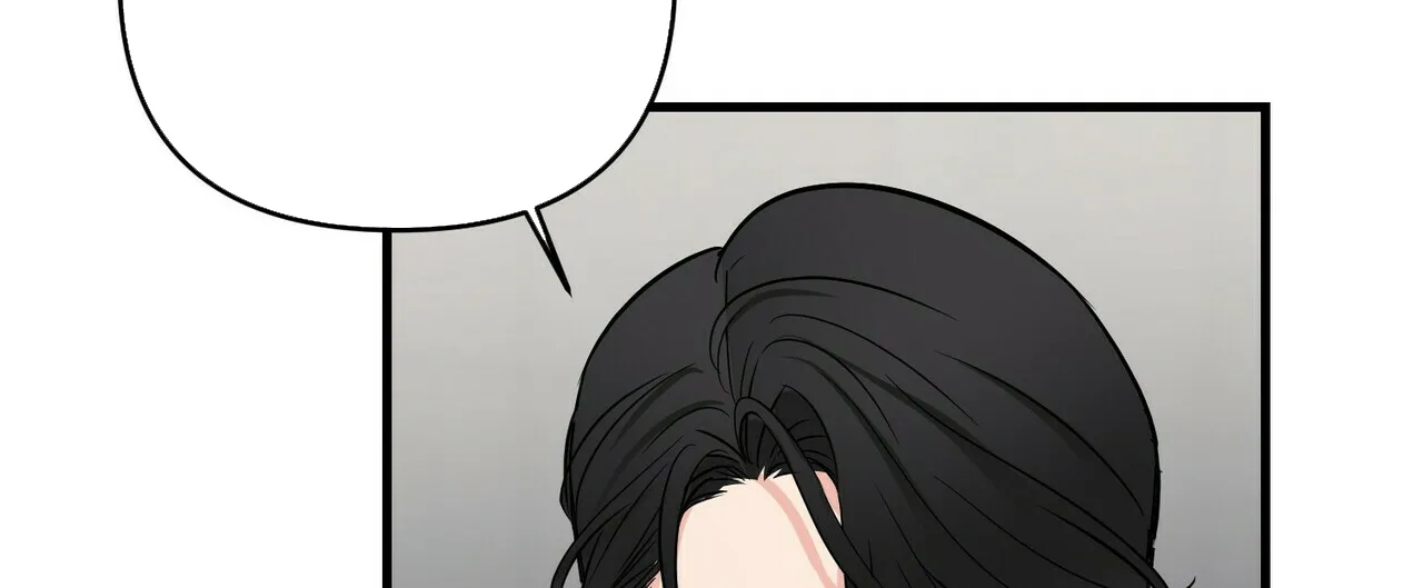 《隐形轨迹》第61话 第30页