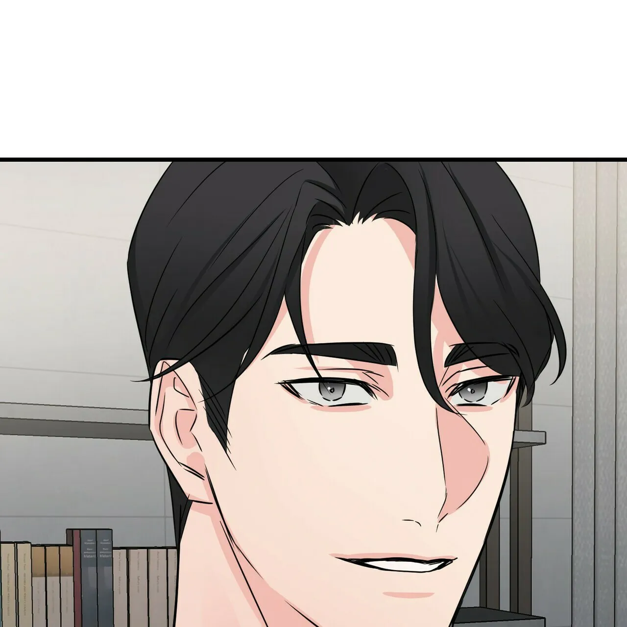 《隐形轨迹》第61话 第57页