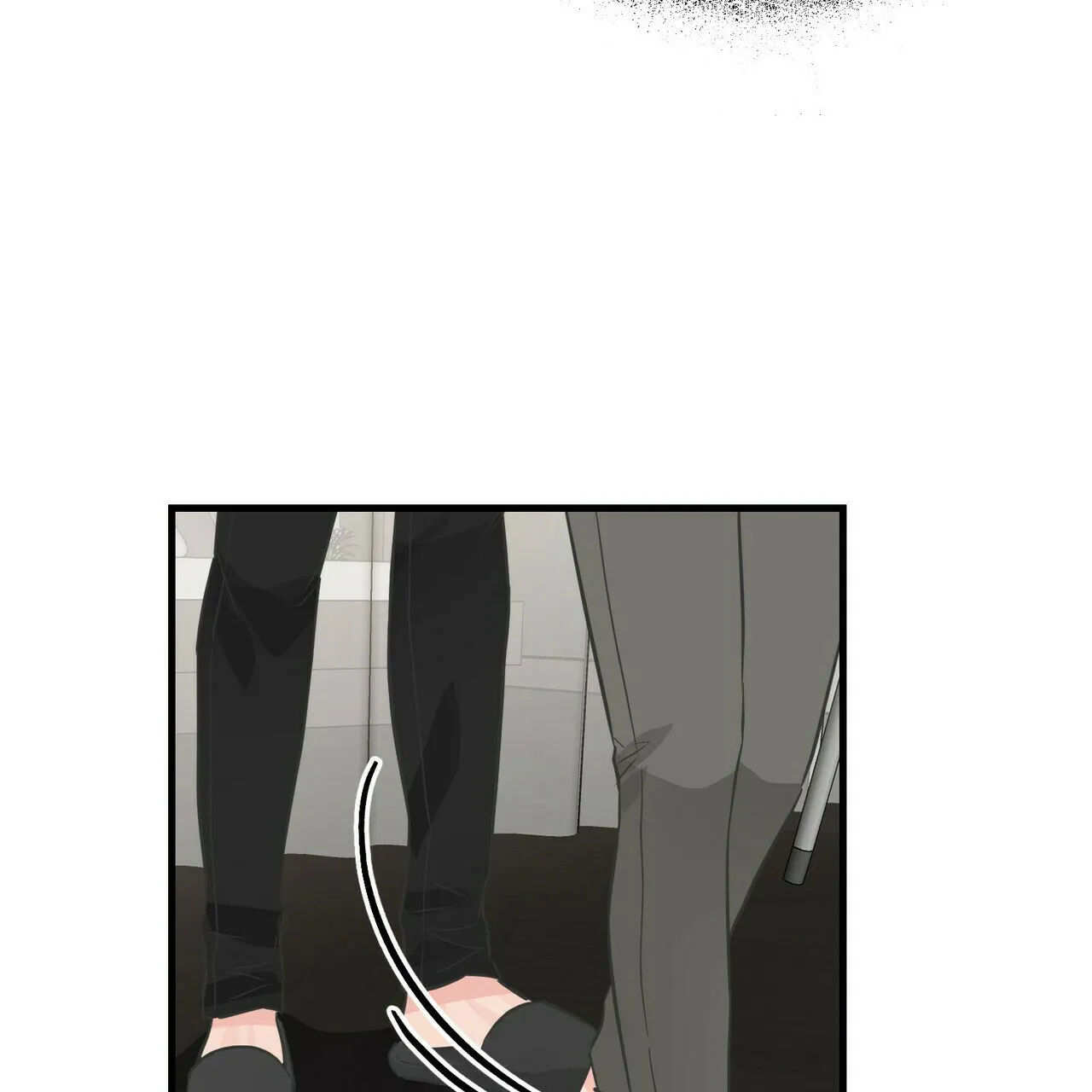 《隐形轨迹》第62话 第33页