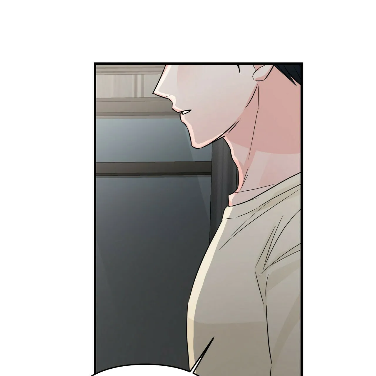 《隐形轨迹》第62话 第15页