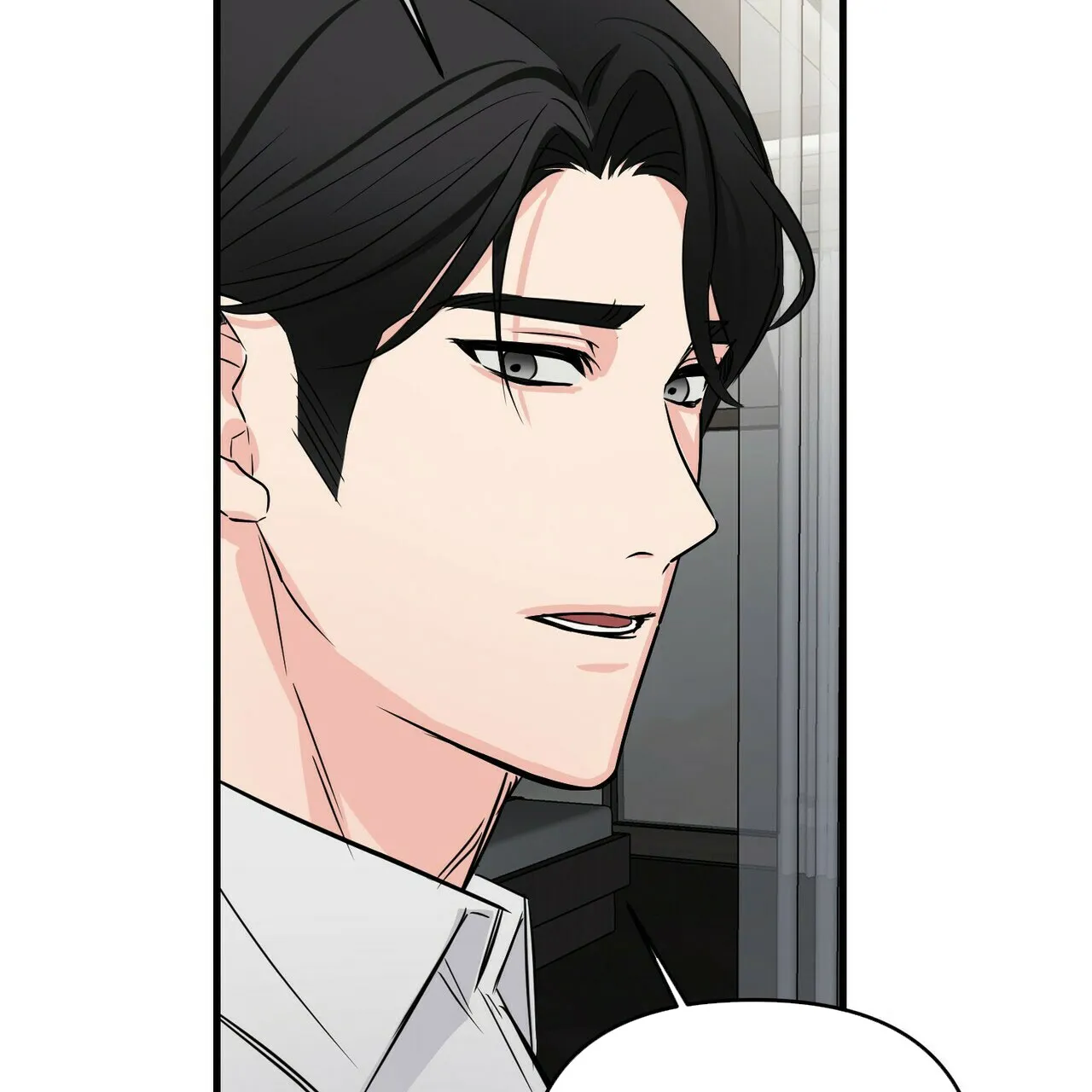《隐形轨迹》第62话 第22页
