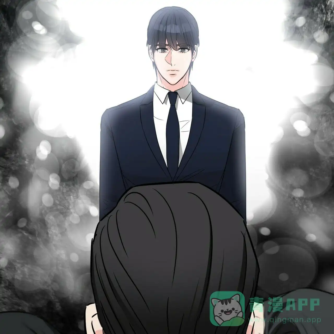 《隐形轨迹》第63话 第56页