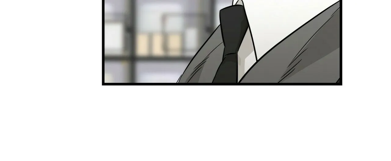 《隐形轨迹》第63话 第7页