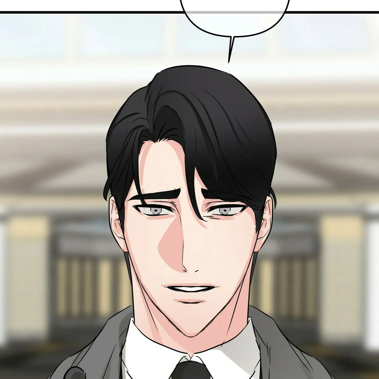 《隐形轨迹》第63话 第10页