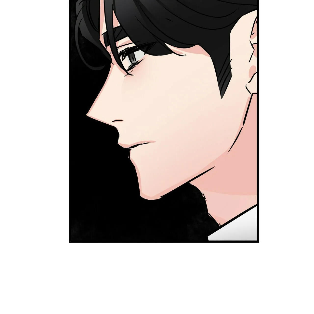 《隐形轨迹》第63话 第52页