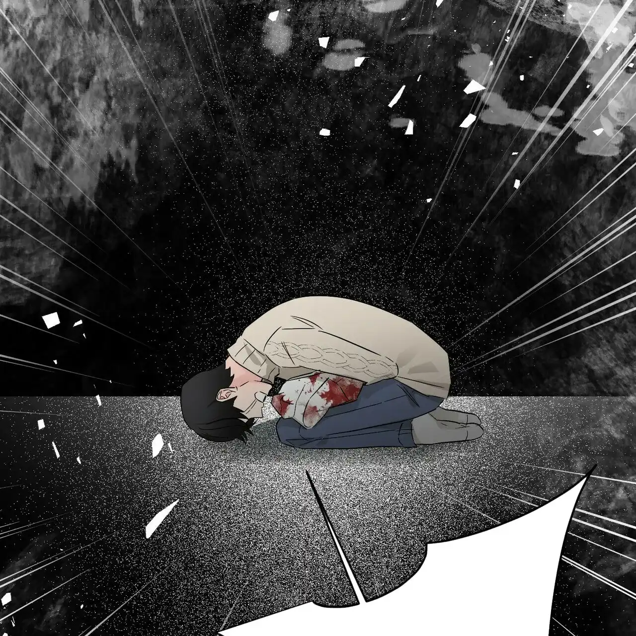 《隐形轨迹》第63话 第38页