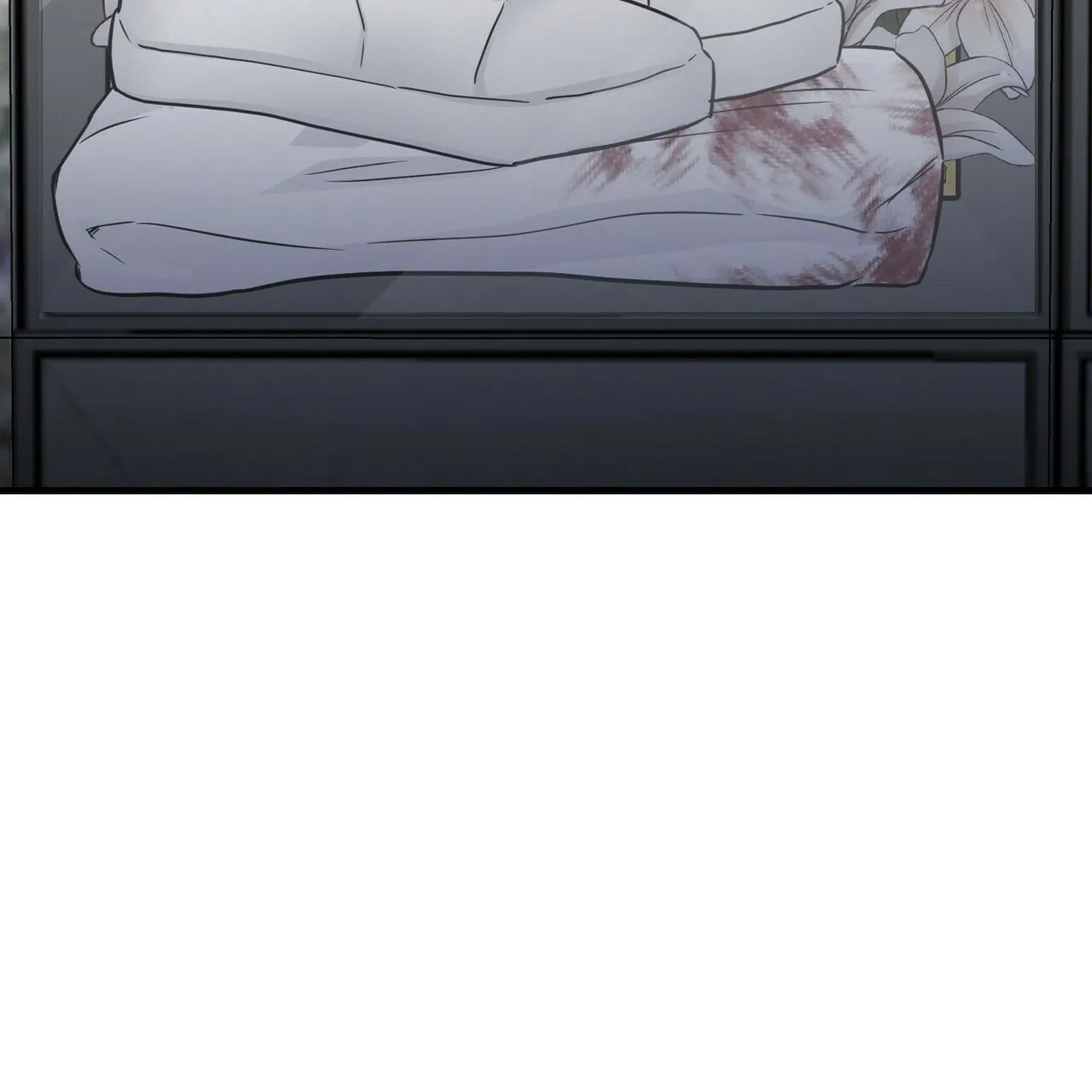 《隐形轨迹》第63话 第5页