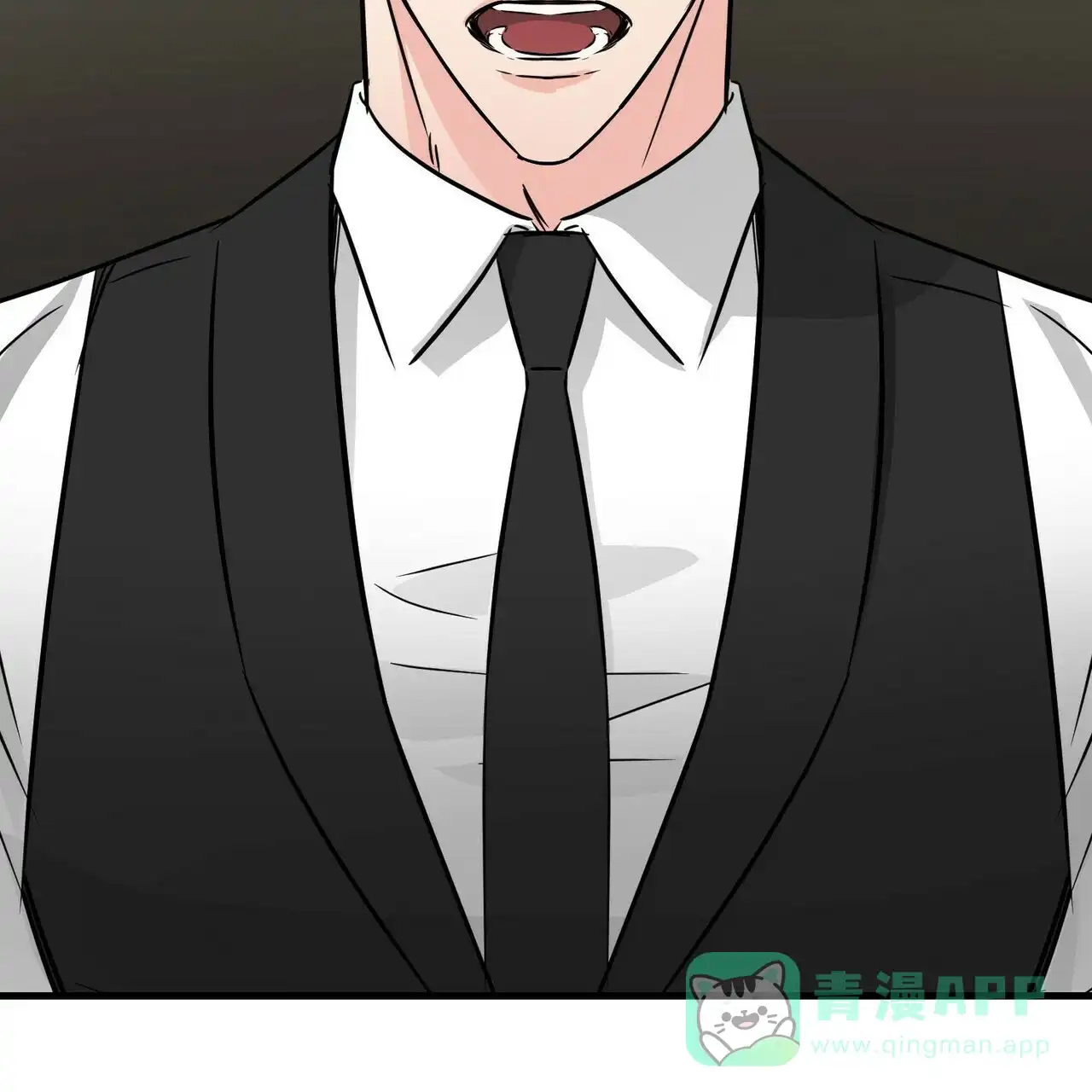 《隐形轨迹》第64话 第26页