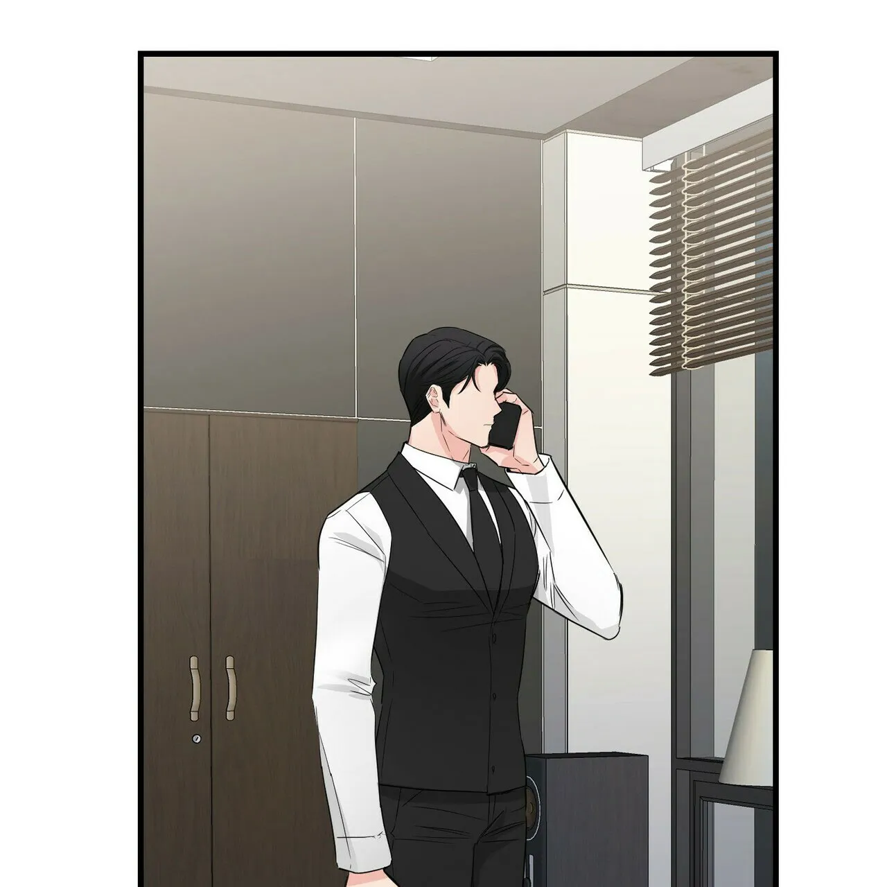 《隐形轨迹》第64话 第35页