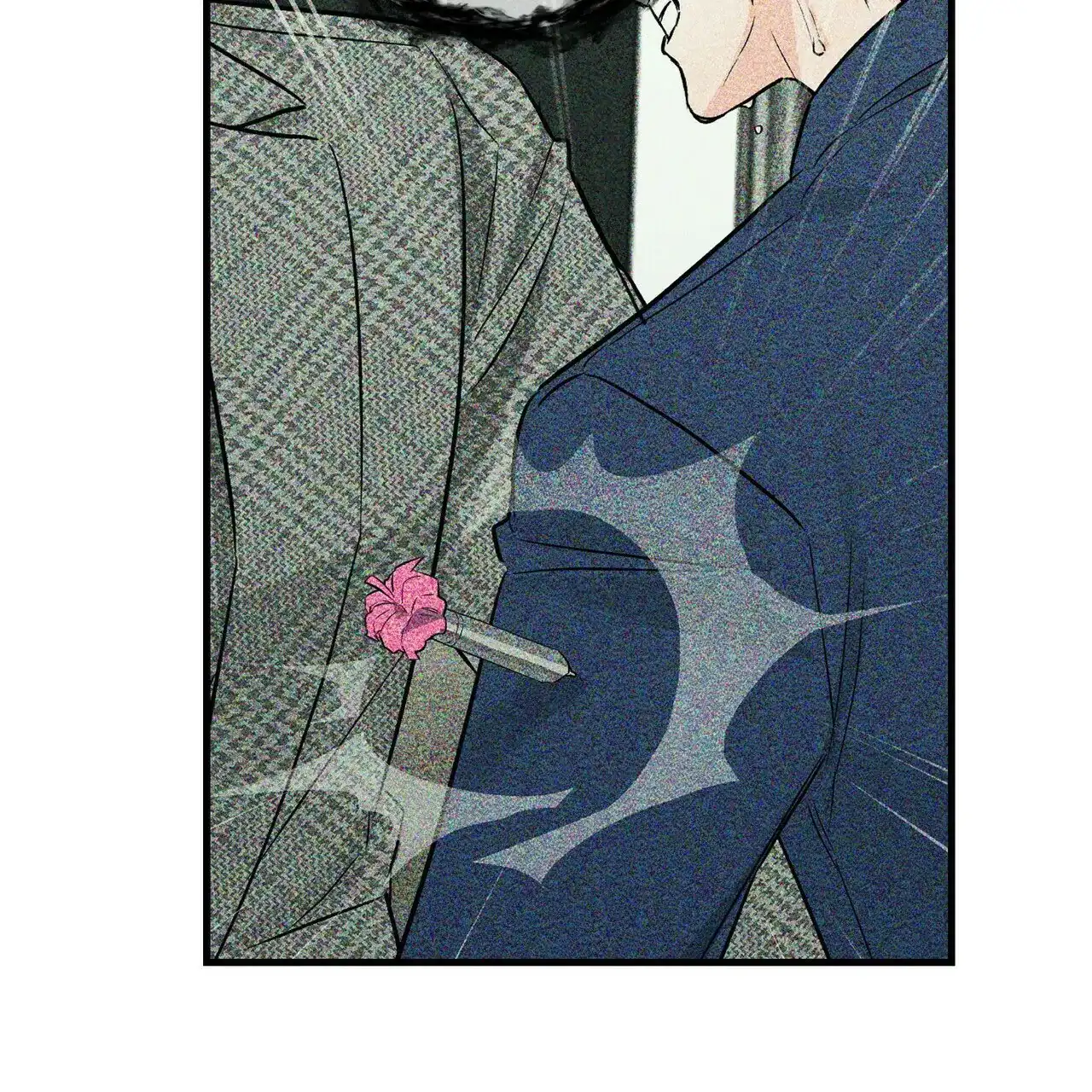 《隐形轨迹》第64话 第62页
