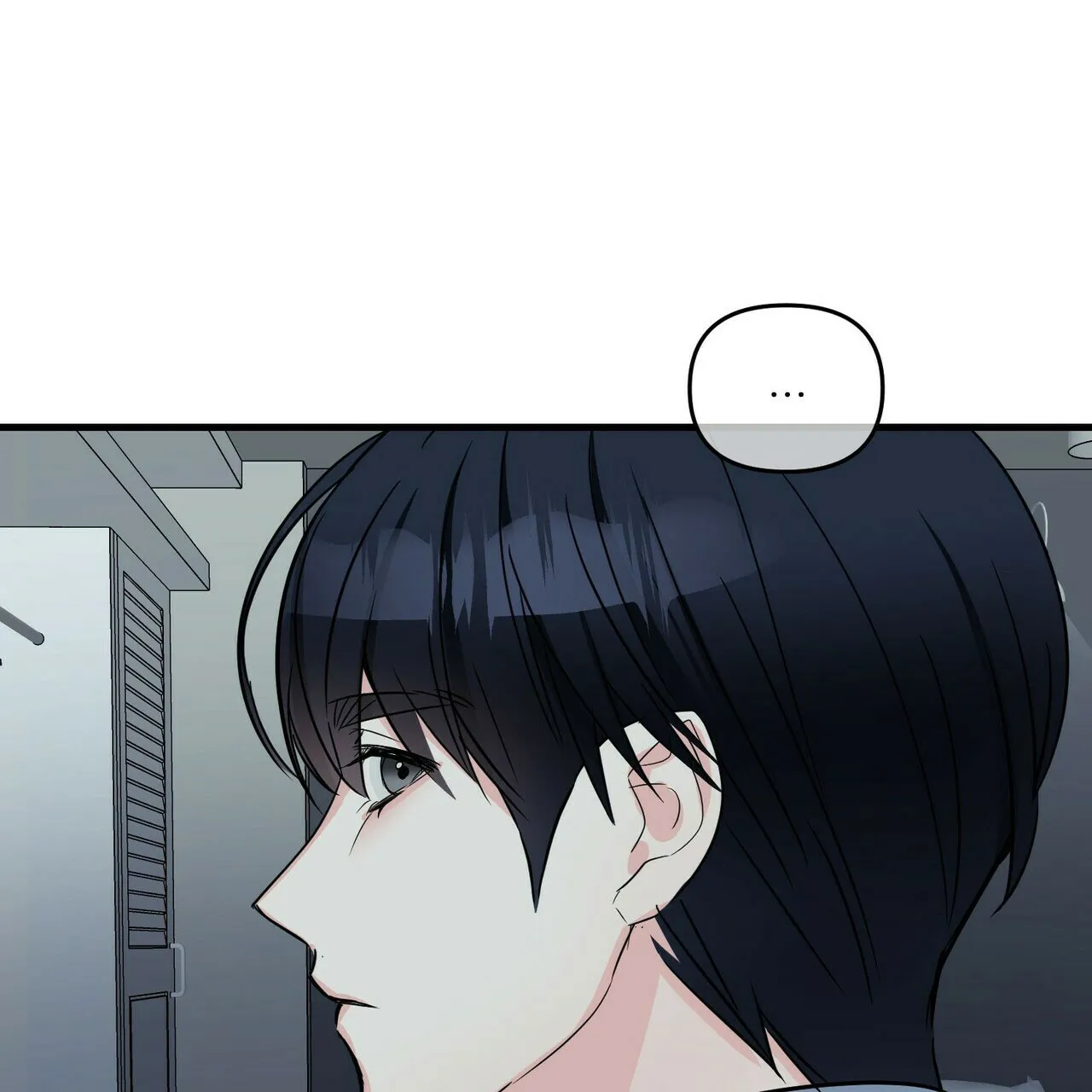 《隐形轨迹》第65话 第22页