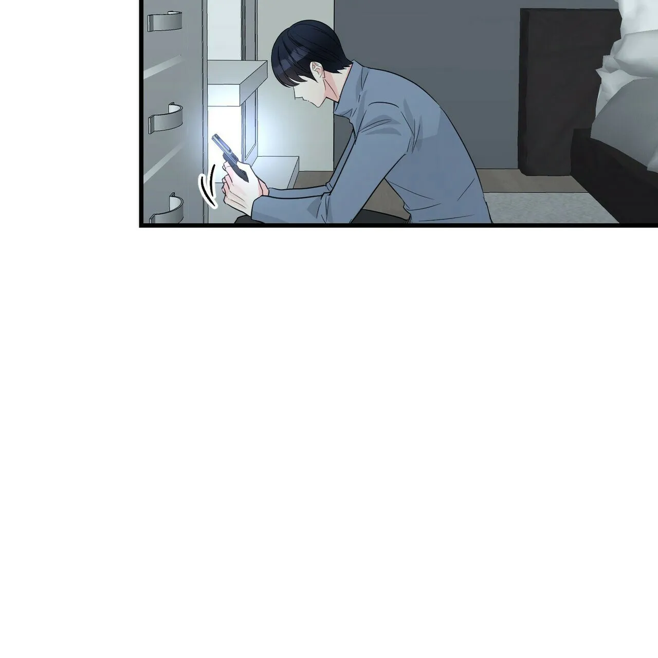 《隐形轨迹》第65话 第38页