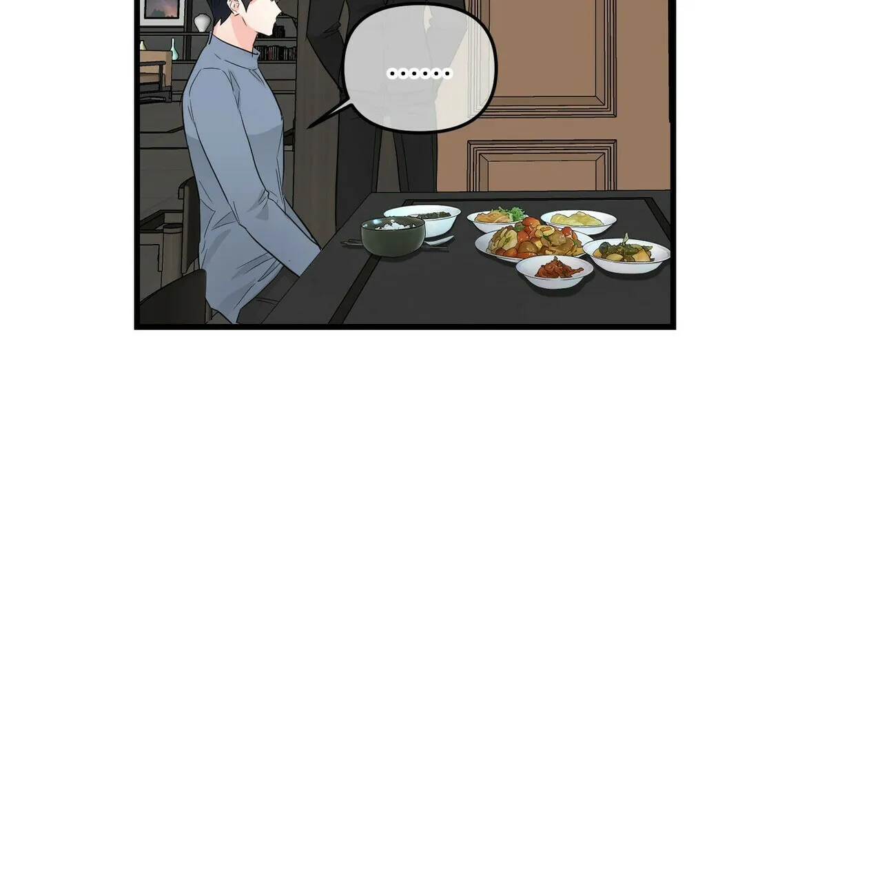 《隐形轨迹》第65话 第8页