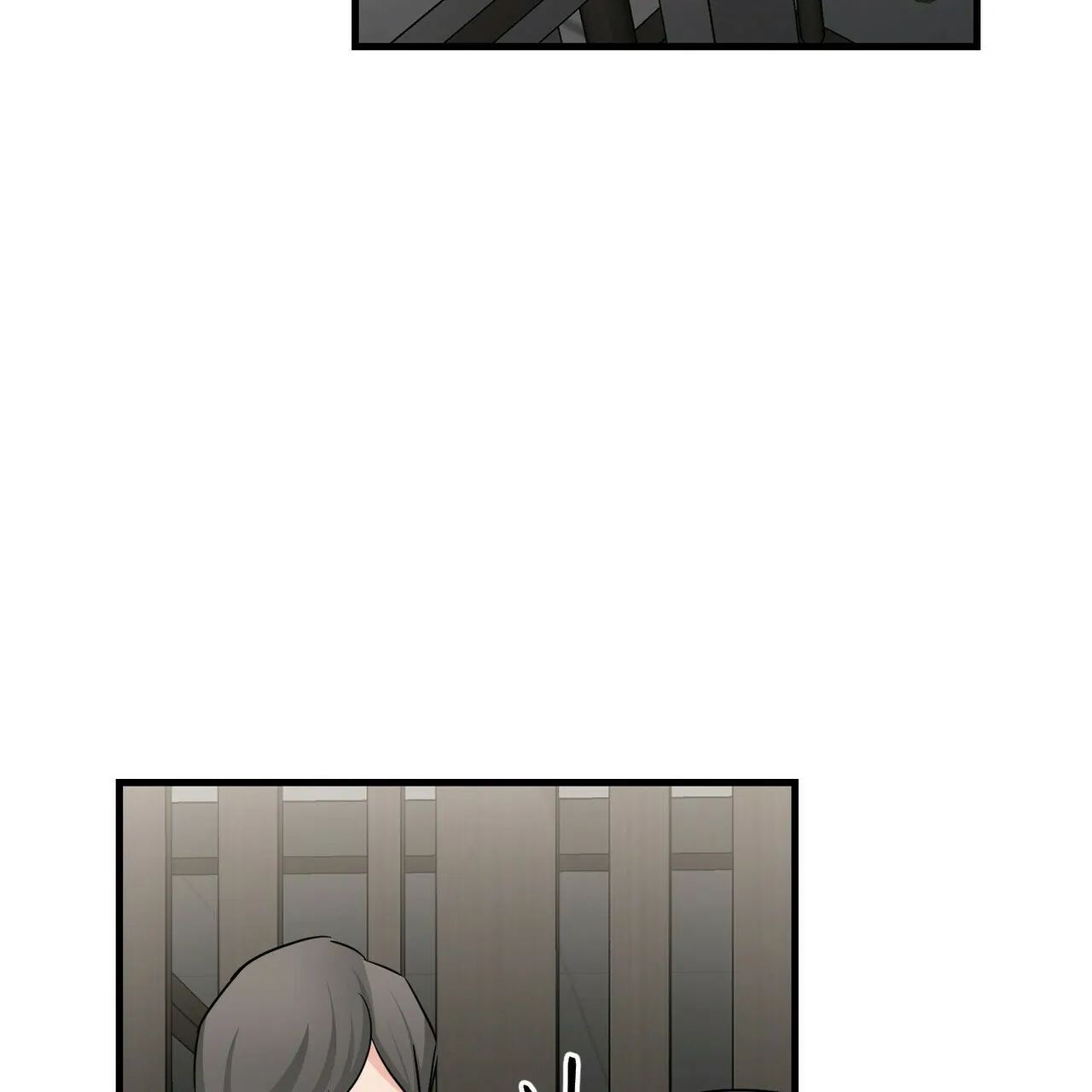 《隐形轨迹》第65话 第10页