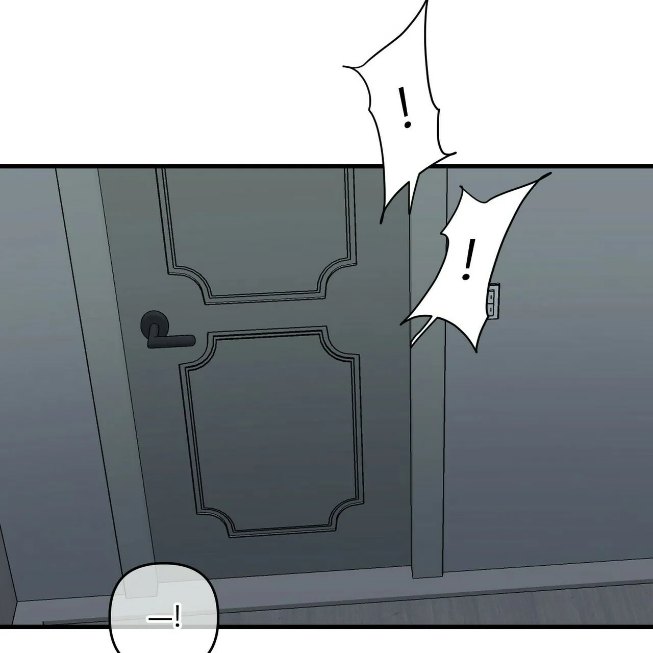《隐形轨迹》第65话 第64页