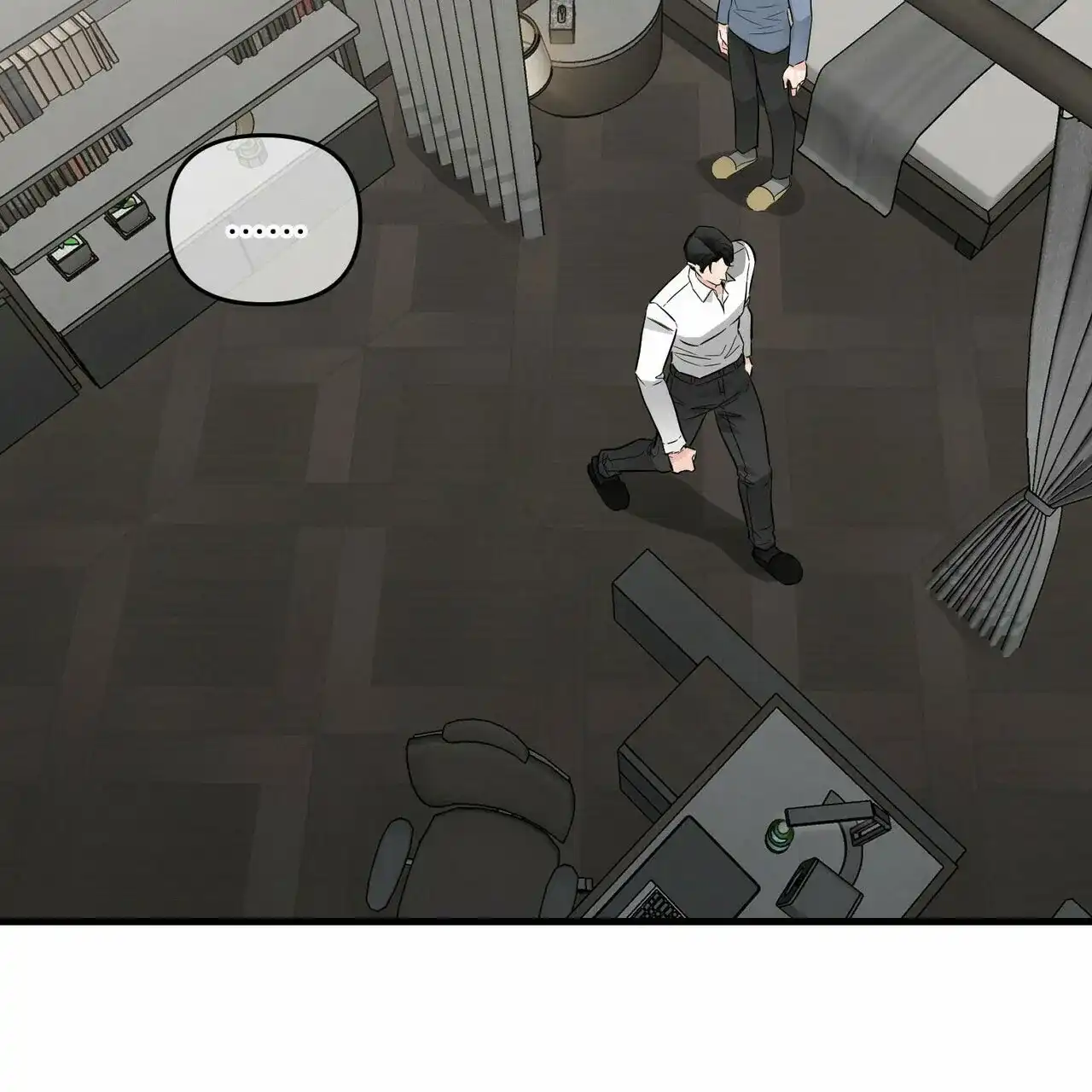 《隐形轨迹》第66话 第38页