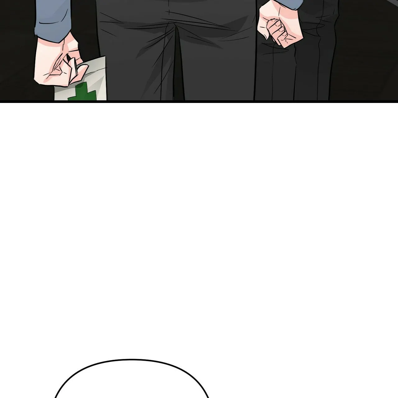《隐形轨迹》第66话 第34页