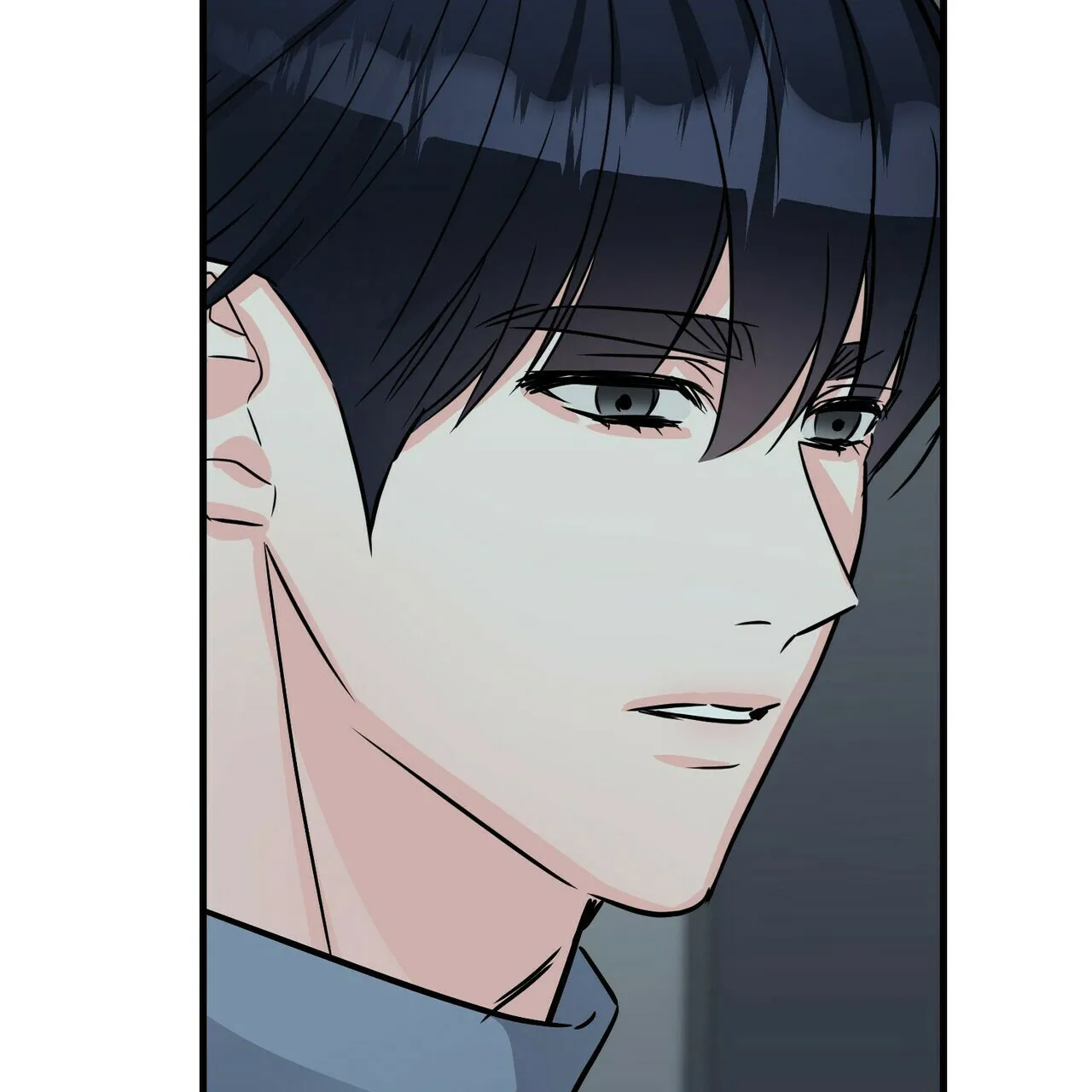 《隐形轨迹》第66话 第27页