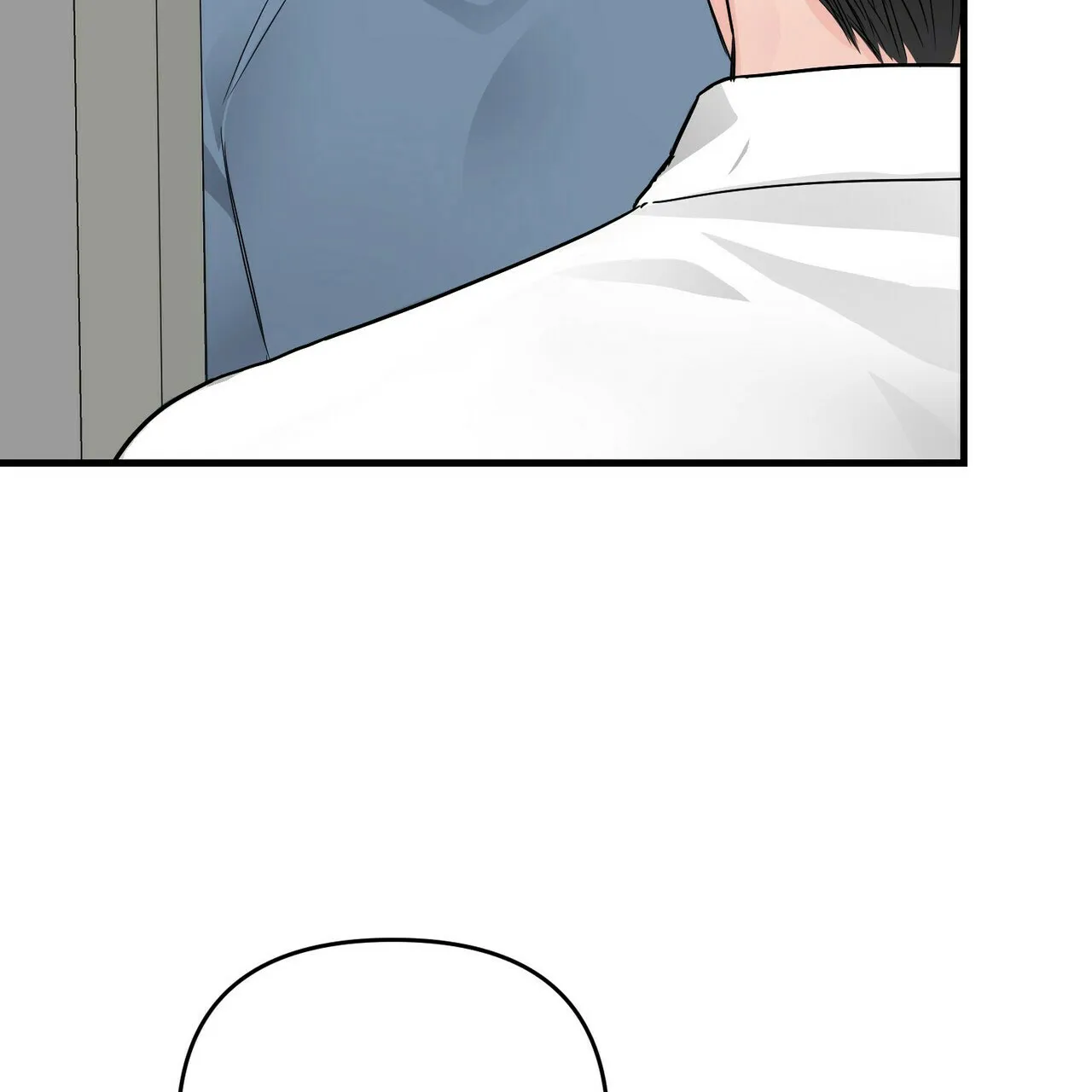 《隐形轨迹》第66话 第9页