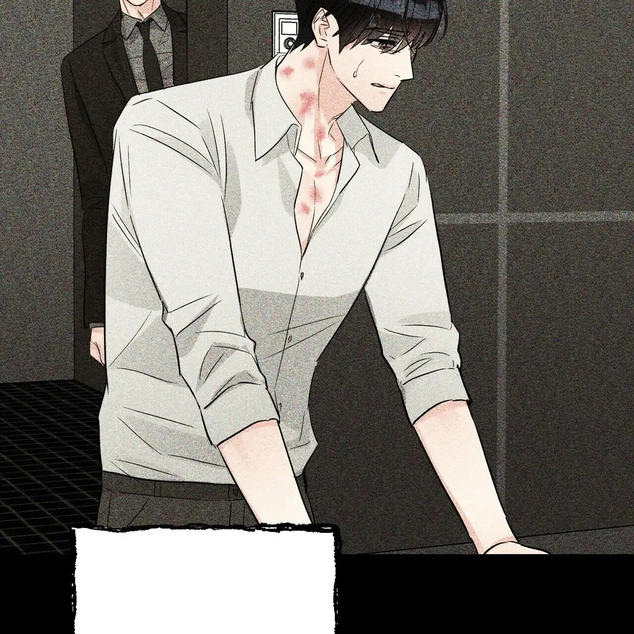 《隐形轨迹》第66话 第63页