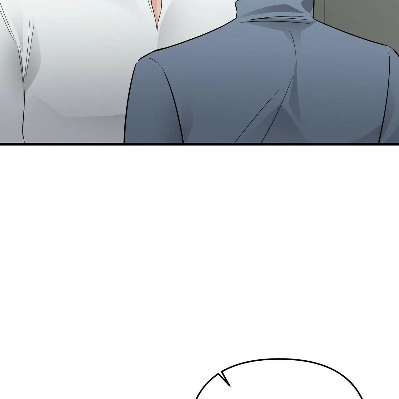 《隐形轨迹》第66话 第15页
