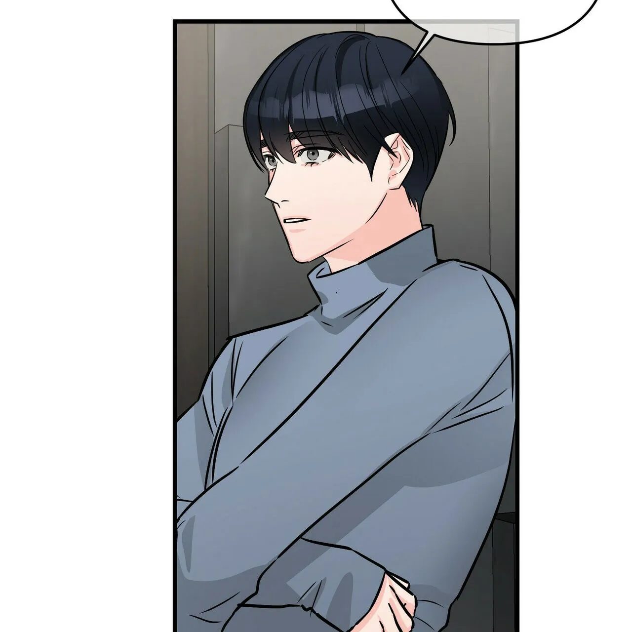 《隐形轨迹》第67话 第29页