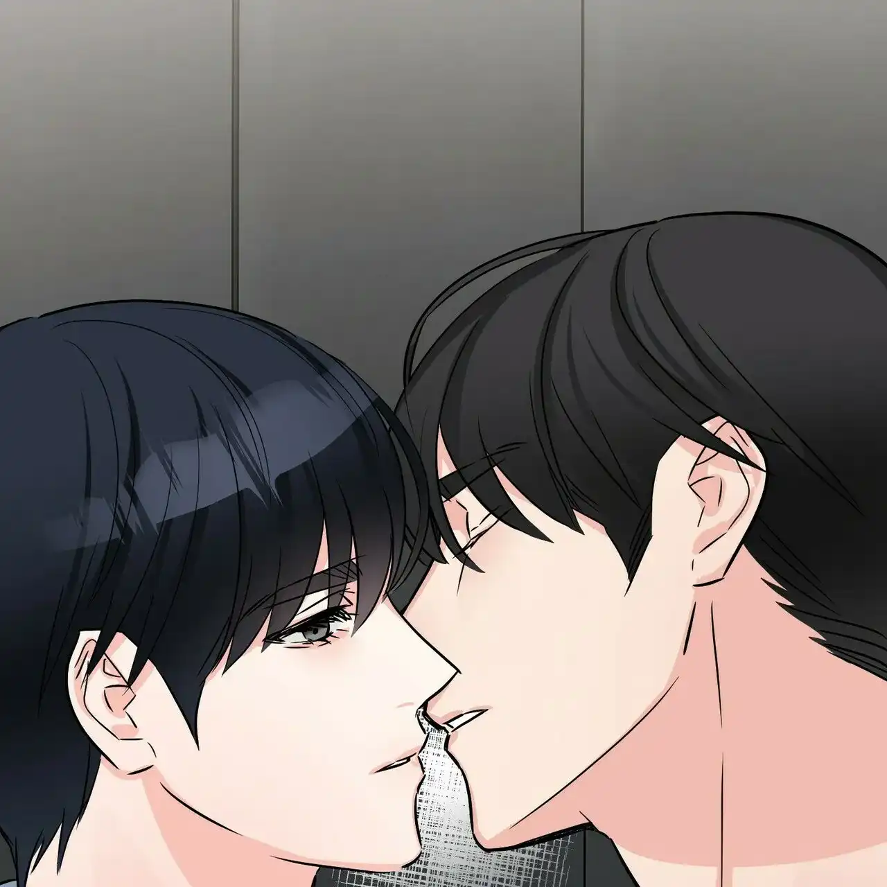 《隐形轨迹》第67话 第72页