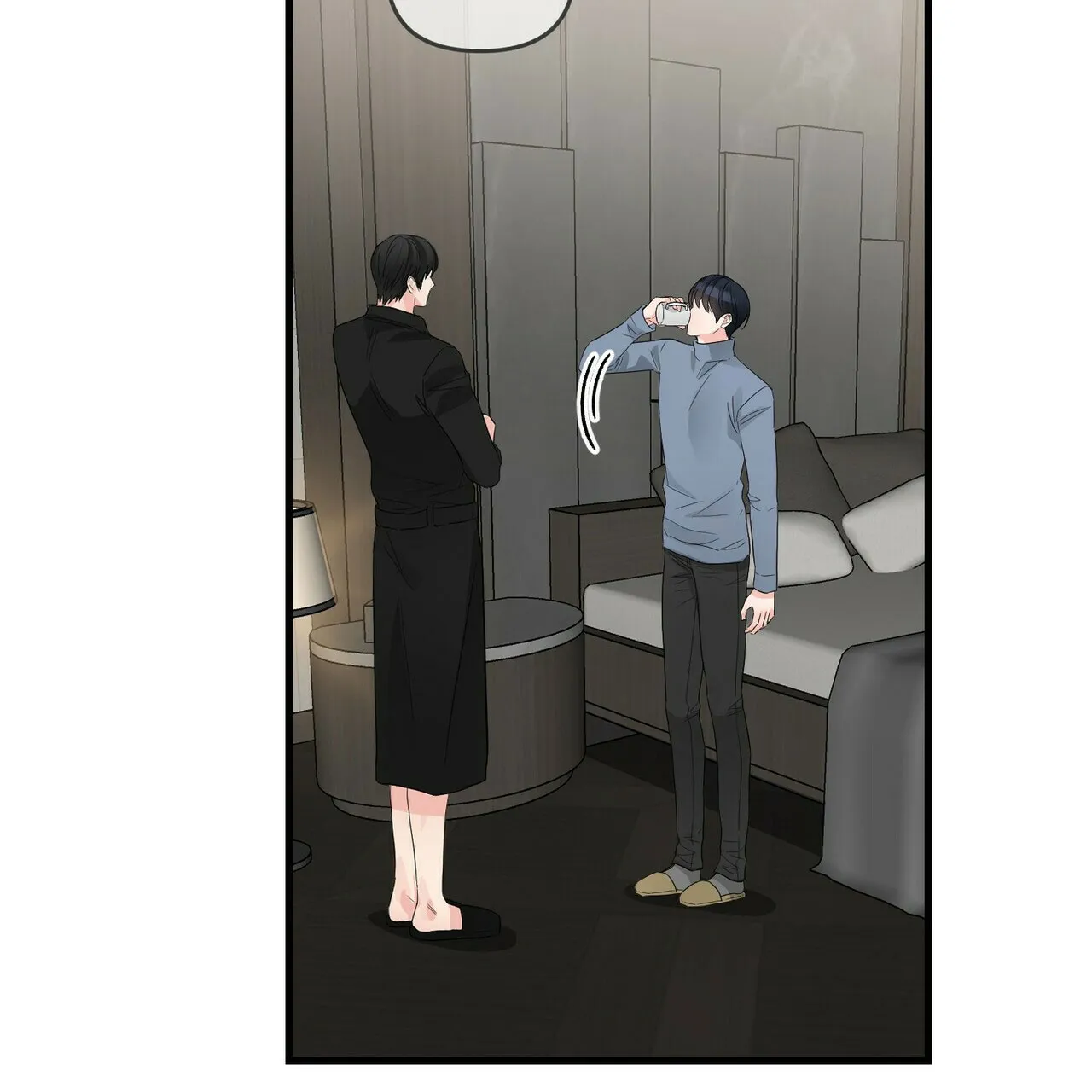《隐形轨迹》第67话 第18页