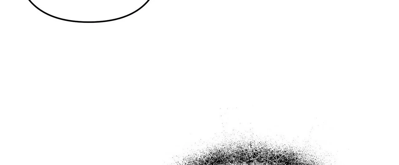 《隐形轨迹》第67话 第59页