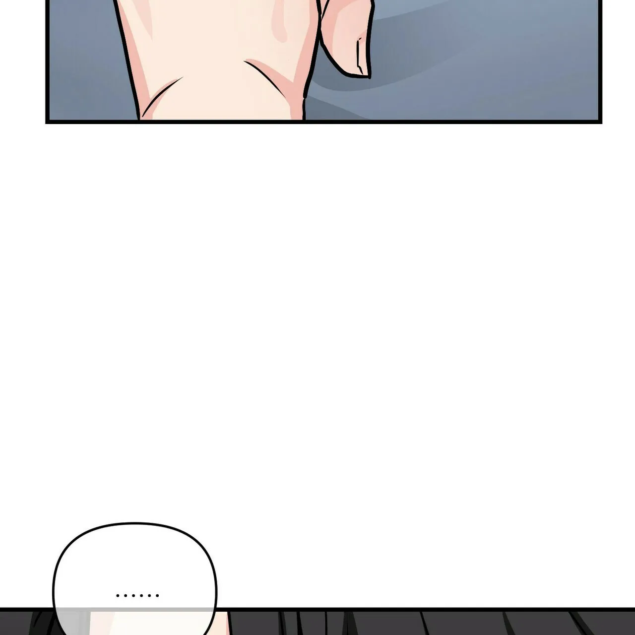 《隐形轨迹》第67话 第68页