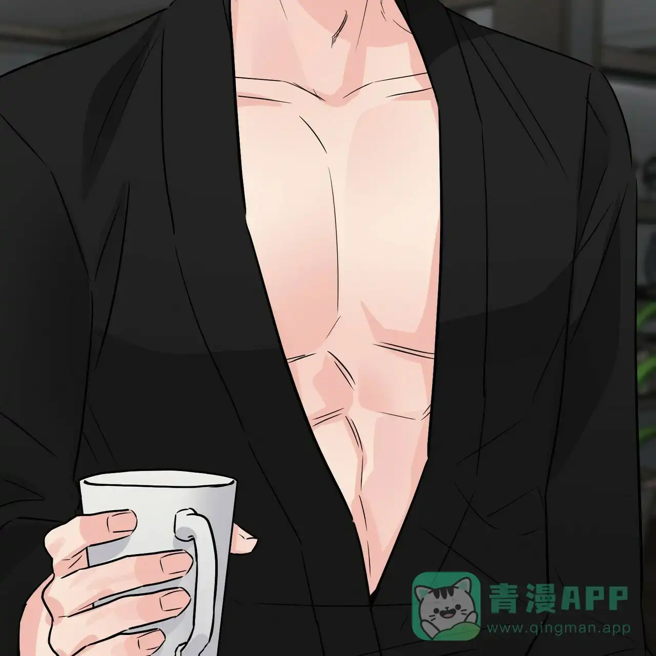 《隐形轨迹》第67话 第16页