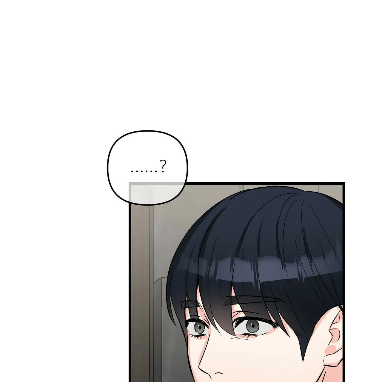 《隐形轨迹》第67话 第33页