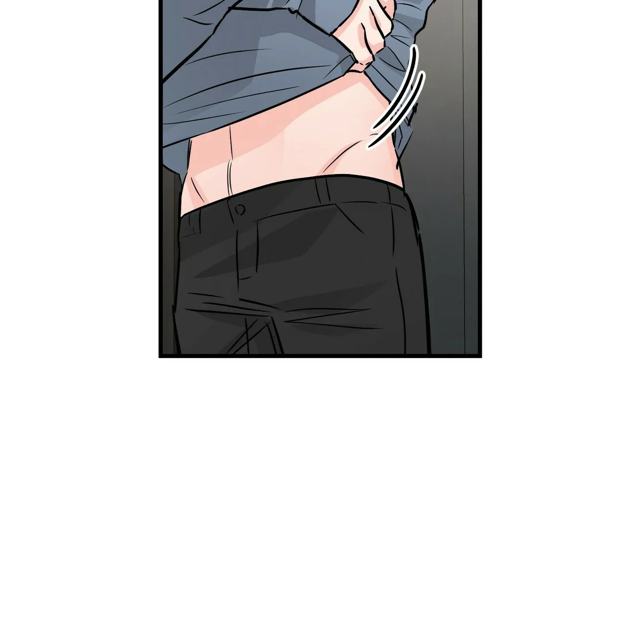 《隐形轨迹》第67话 第24页