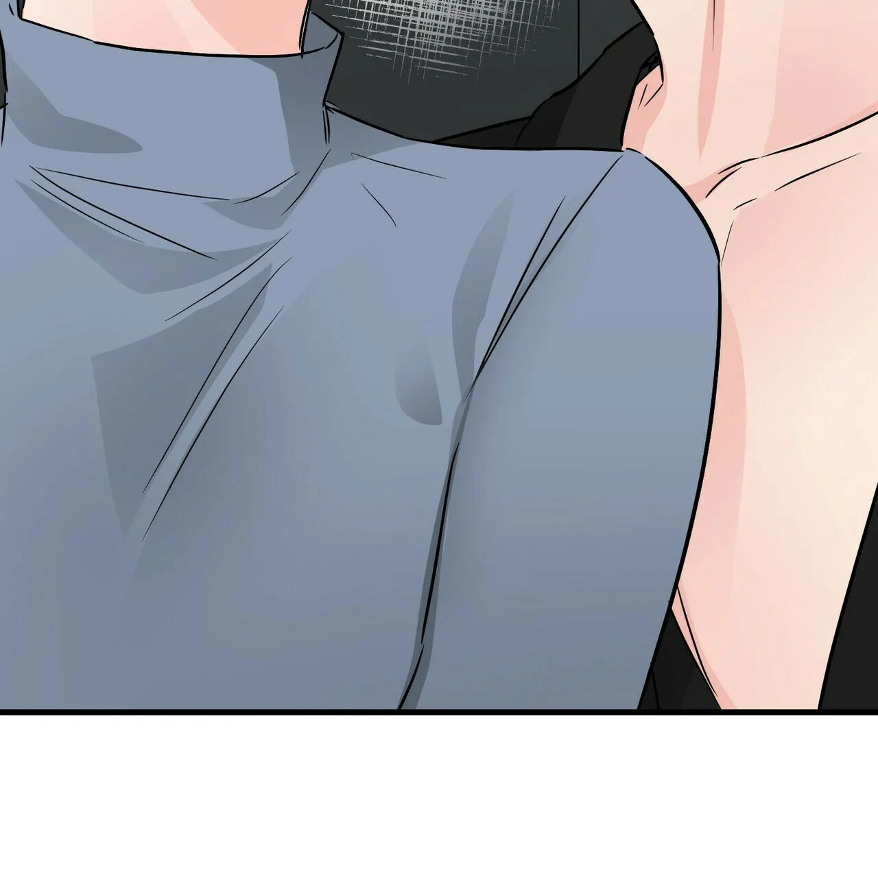 《隐形轨迹》第67话 第73页