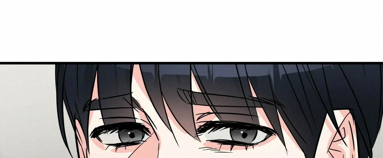 《隐形轨迹》第67话 第7页