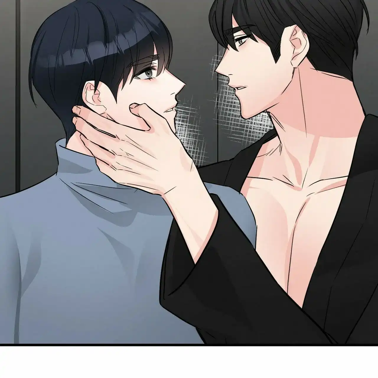 《隐形轨迹》第67话 第64页