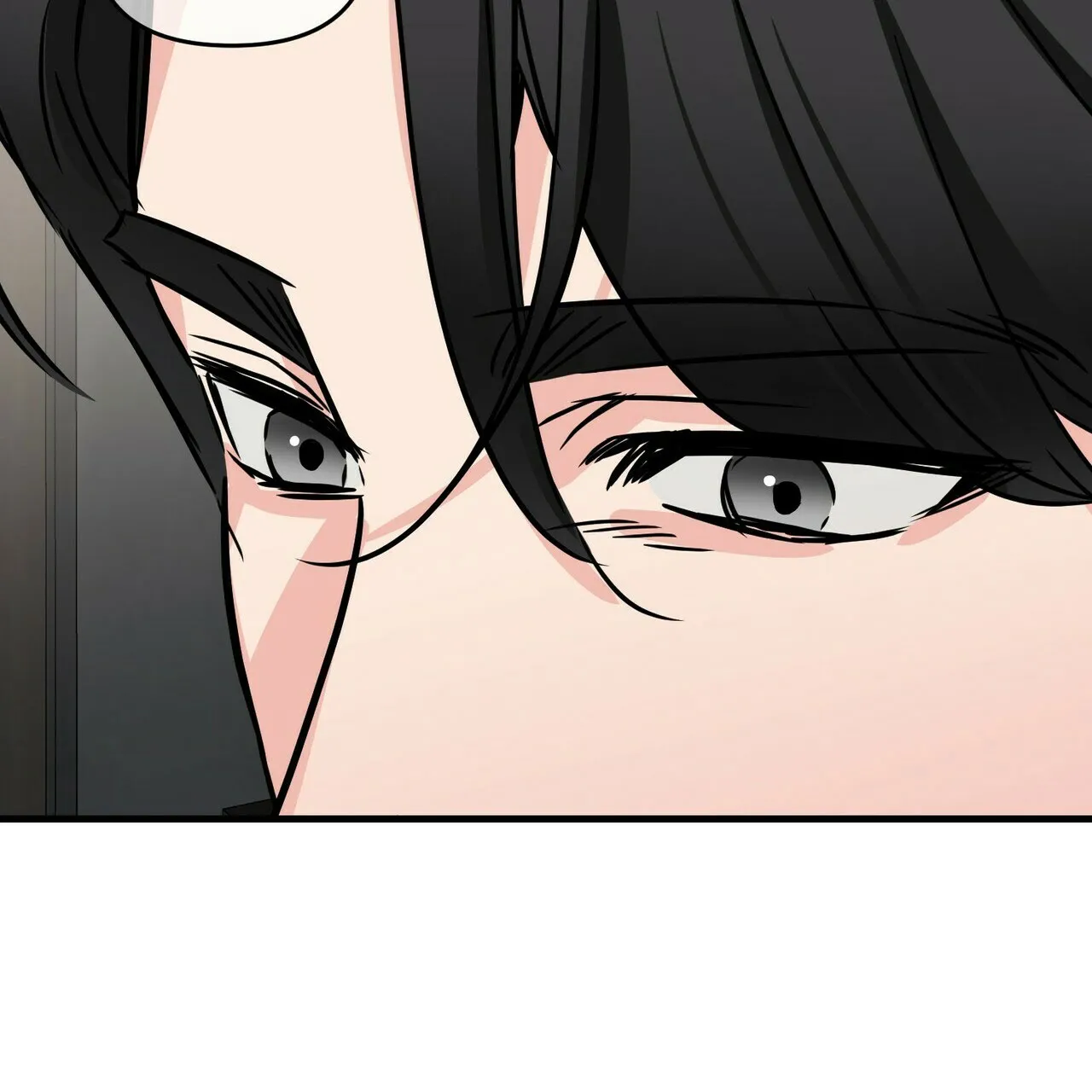 《隐形轨迹》第67话 第69页