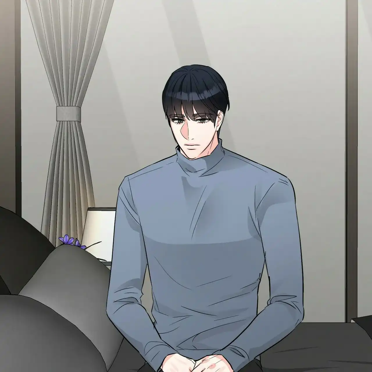 《隐形轨迹》第67话 第5页