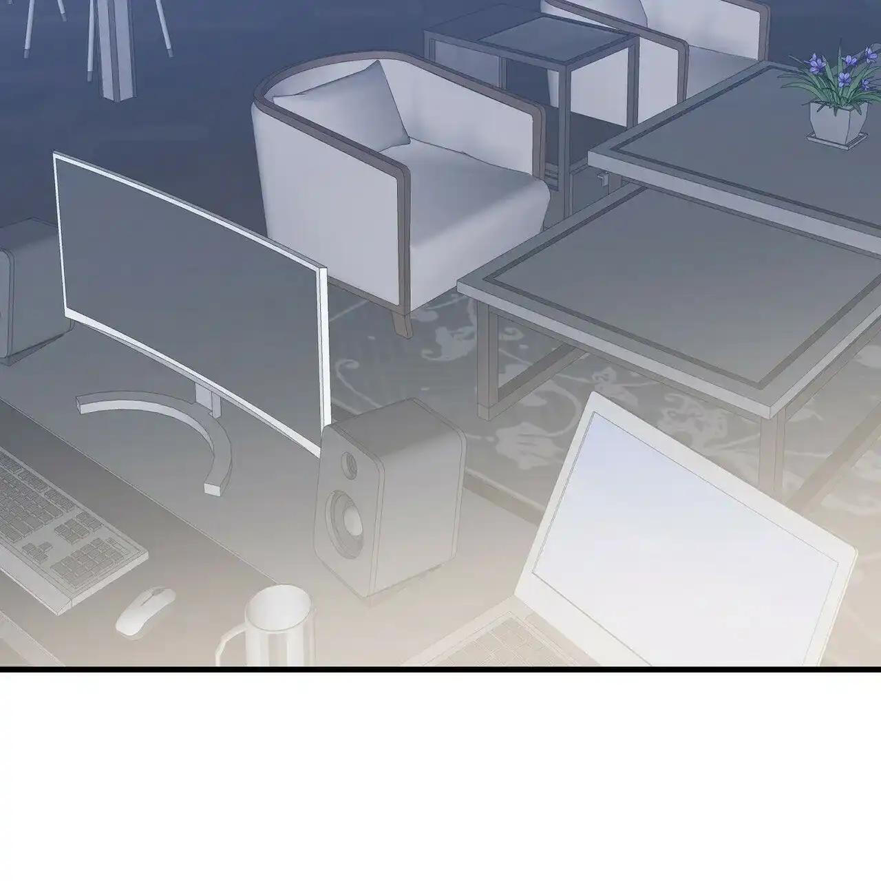 《隐形轨迹》第68话 第14页