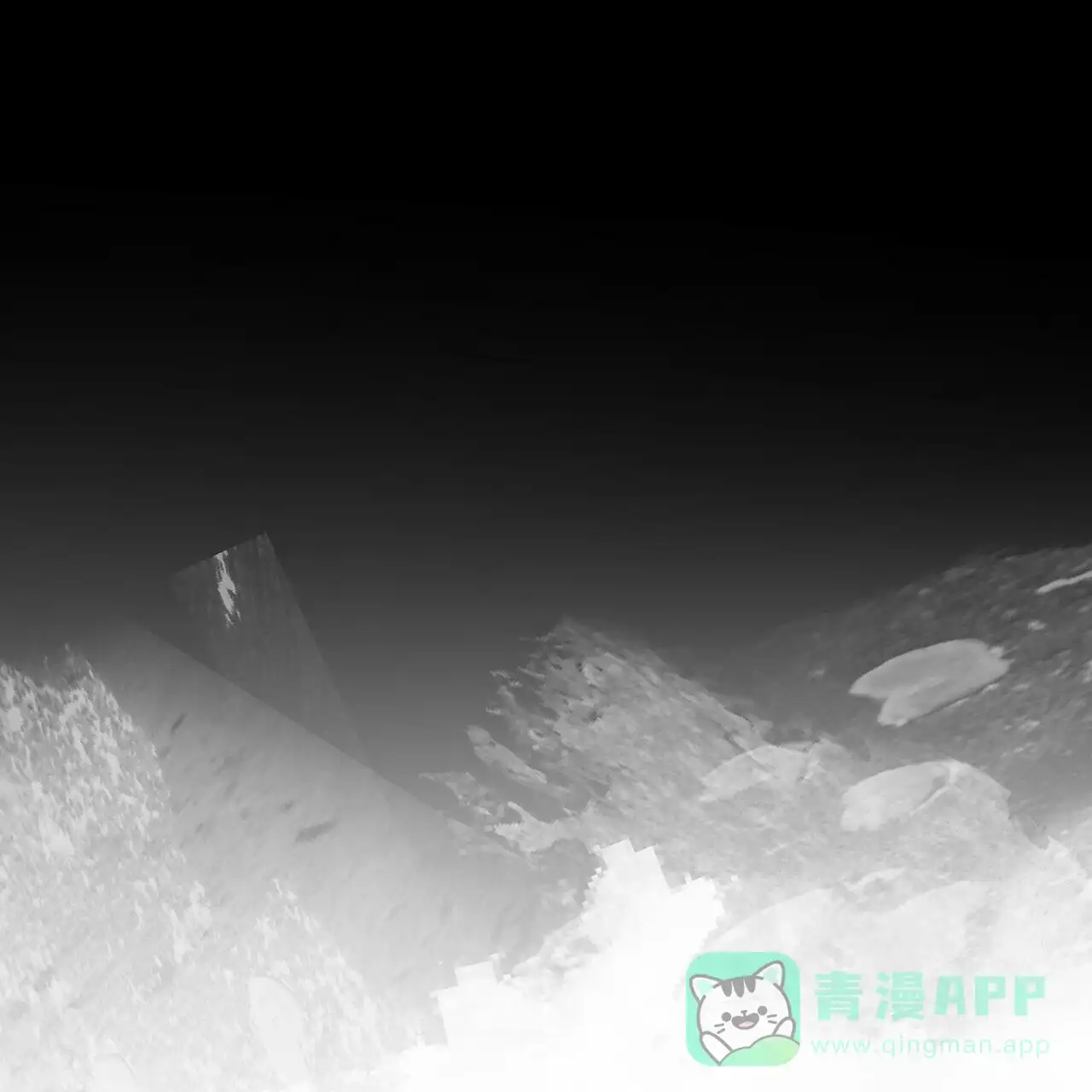 《隐形轨迹》第68话 第31页