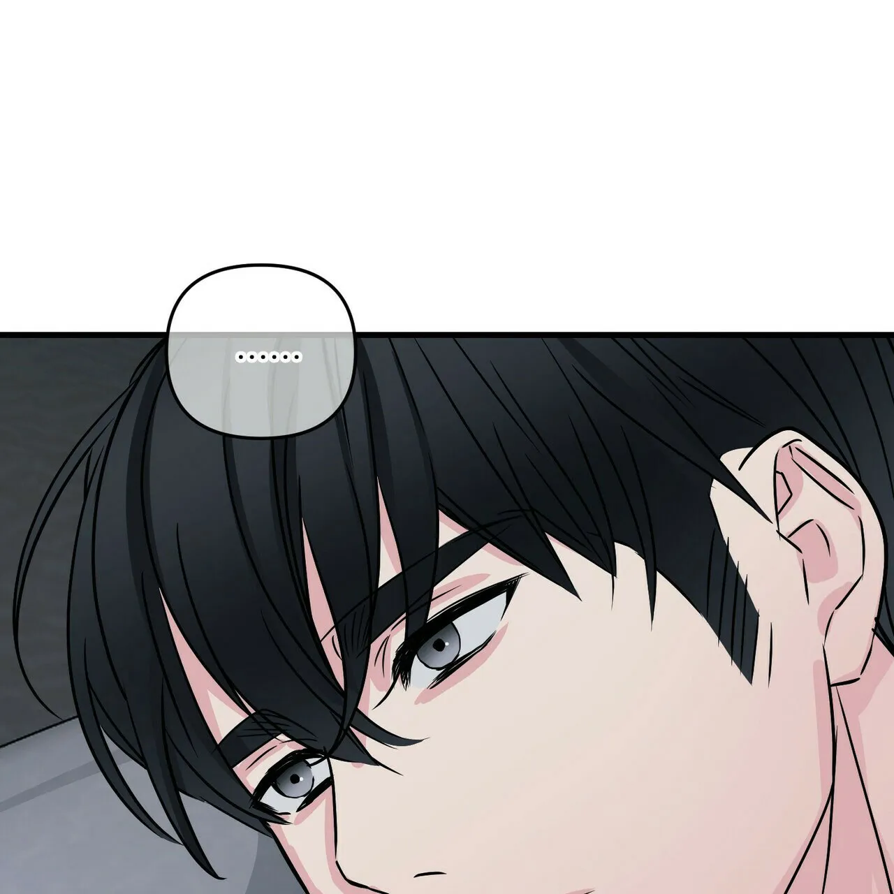 《隐形轨迹》第68话 第42页