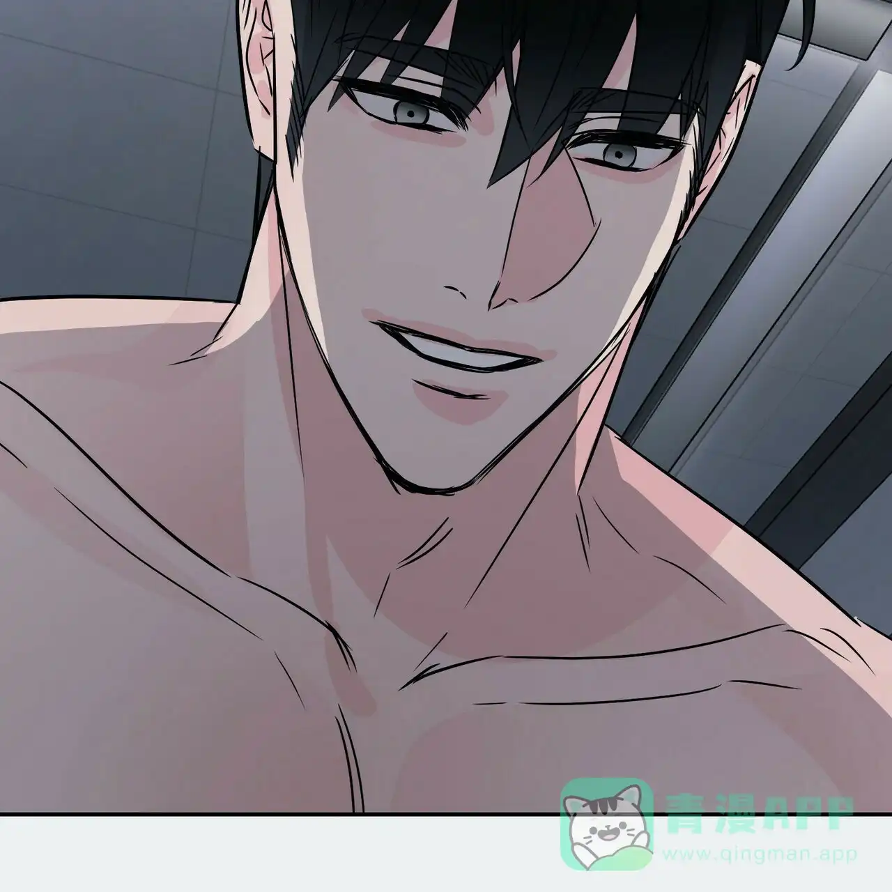 《隐形轨迹》第68话 第66页
