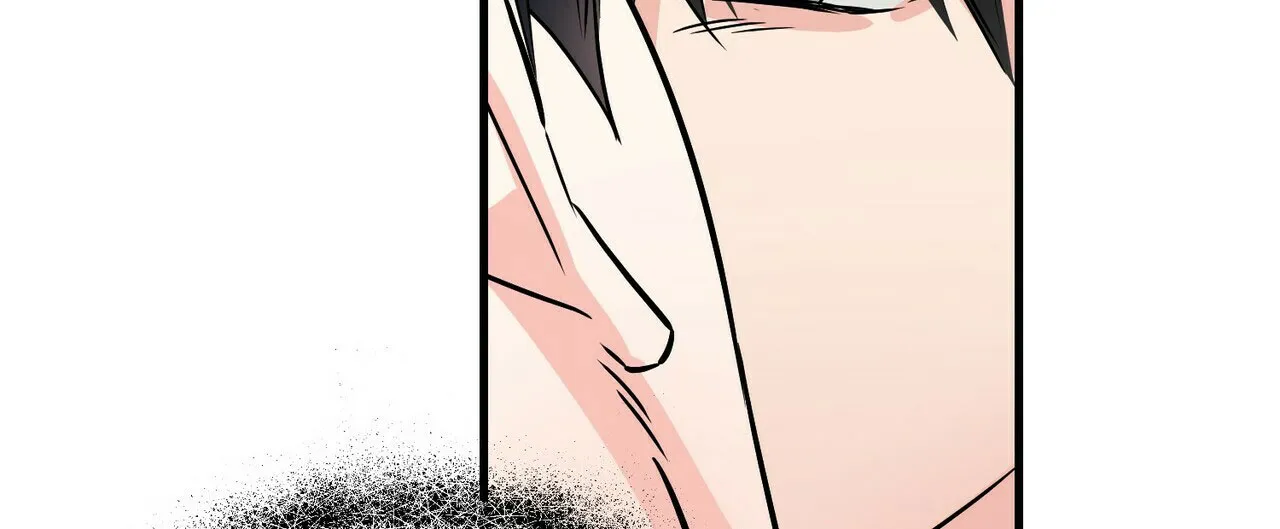 《隐形轨迹》第68话 第4页