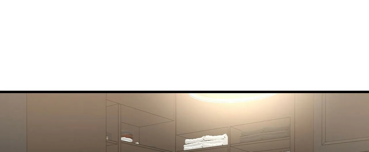 《隐形轨迹》第68话 第70页
