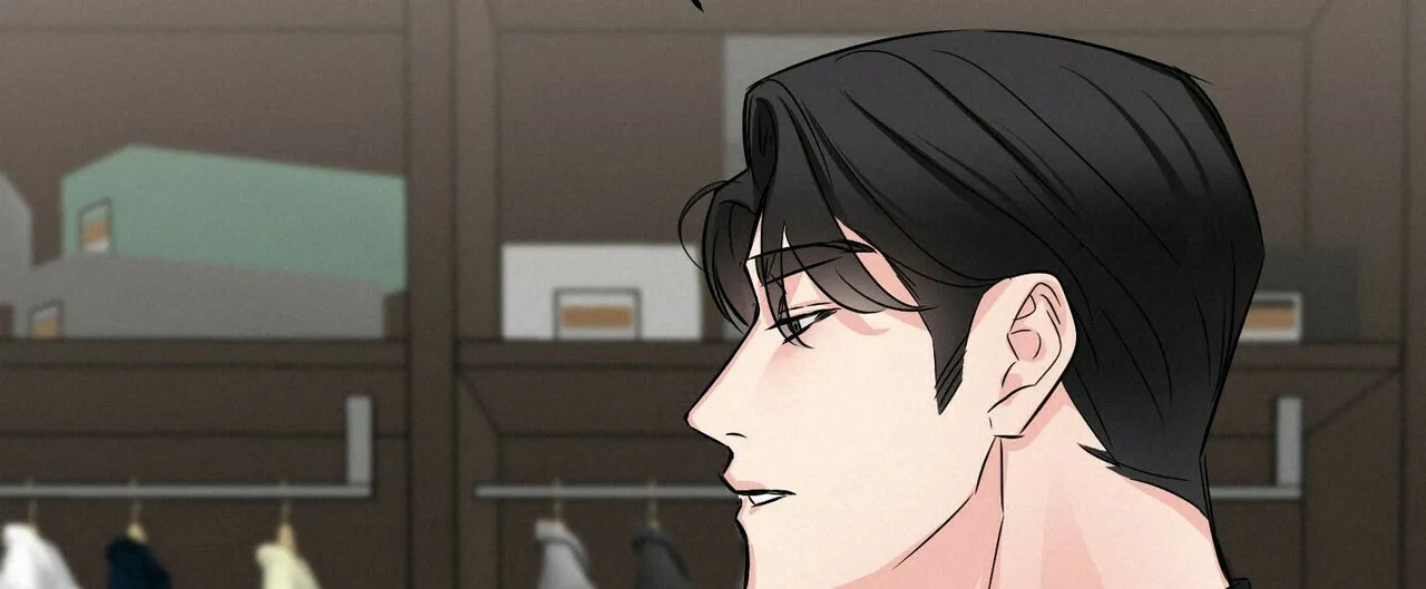 《隐形轨迹》第69话 第3页