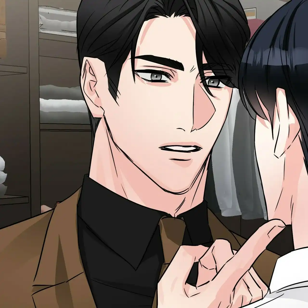 《隐形轨迹》第69话 第24页