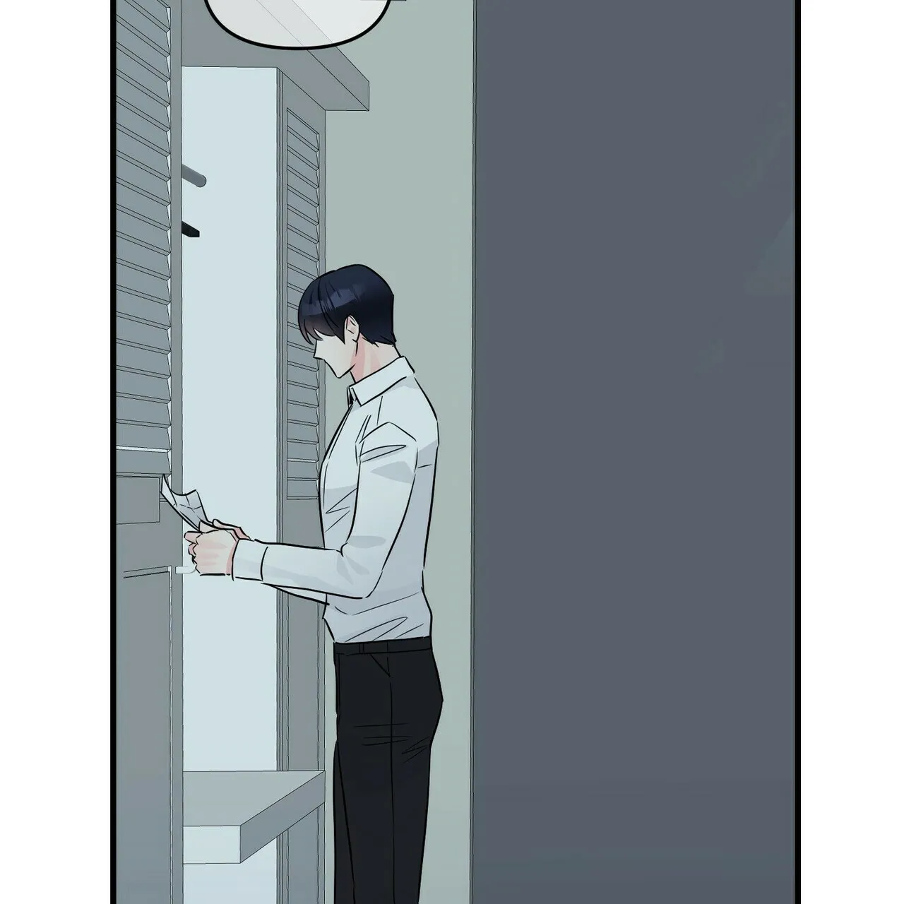 《隐形轨迹》第69话 第69页